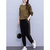 Sports Suit Women's Winter New Foreign Style and Thin Age-reducing Crew Neck Sweater Leggings Two-piece Set