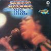 LP-пластинка GLORIA GAYNOR - Never Can Say Goodbye 2315321A MGM Records 1975 UK Соул/Фанк Б/У