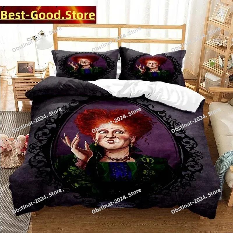 3D Модный Мультяшный Набор Постельного Белья Hocus Pocus С Принтом Пододеяльника Наволочек Односпальный Двуспальный Стиль Размеры Queen King
