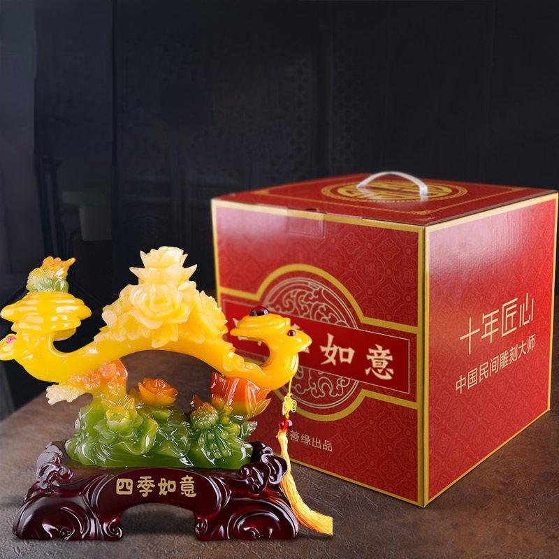 Китайский стиль Счастливый нефрит Руи Украшение для дома Подарочный подарок для гостиной Винный шкаф Украшения