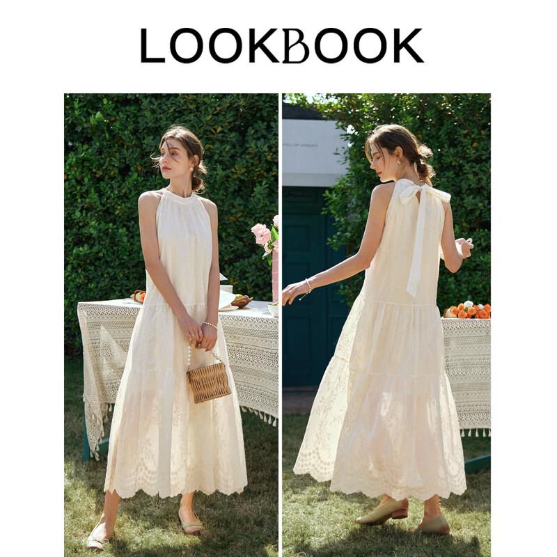 Платье макси Olrain с французской вышивкой и халтер-вырезом