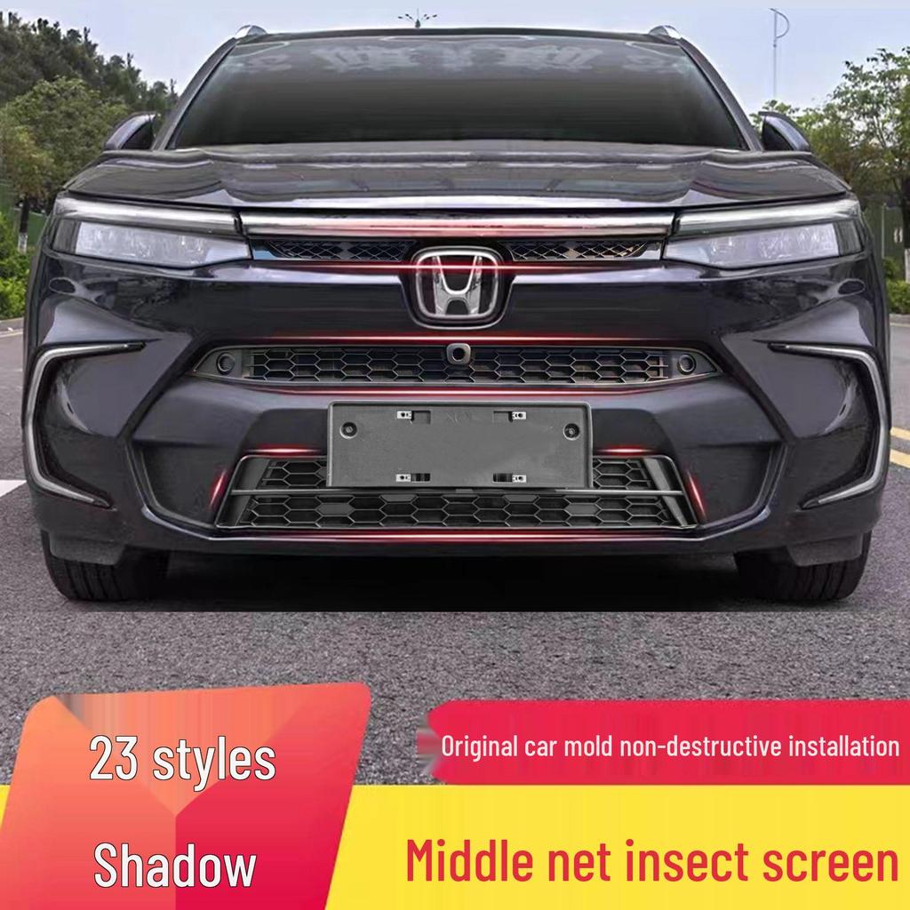 Honda Breeze 2025 Декоративная накладка на решетку противомоскитной сетки - Передний декоративный элемент рамы радиатора