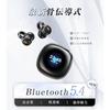 earphones bone conduction wireless earphones Bluetooth5.4 Equipped with LCD display ear clip type open type don't cover your ears hear surrounding