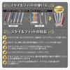 Держатель для ручек Mitsubishi Pencil Style Fit Meister, вращающийся, цвет оружейный металлик, трехцветный UE3H1008.43