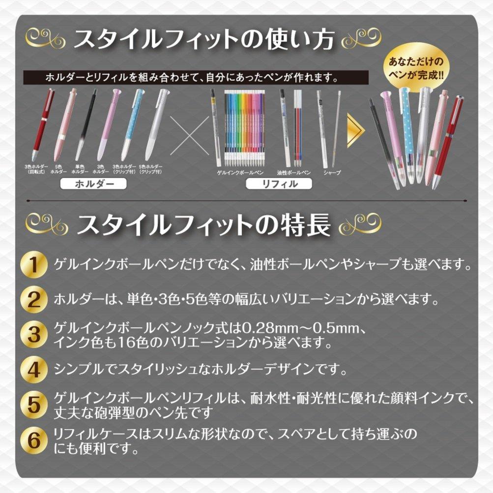 Держатель для ручек Mitsubishi Pencil Style Fit Meister, вращающийся, цвет оружейный металлик, трехцветный UE3H1008.43