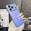Лазерный чехол IMD подходит для чехла мобильного телефона iPhone11promax, Apple 11, четырехсторонний airbag, противоударный, полностью закрывающий.