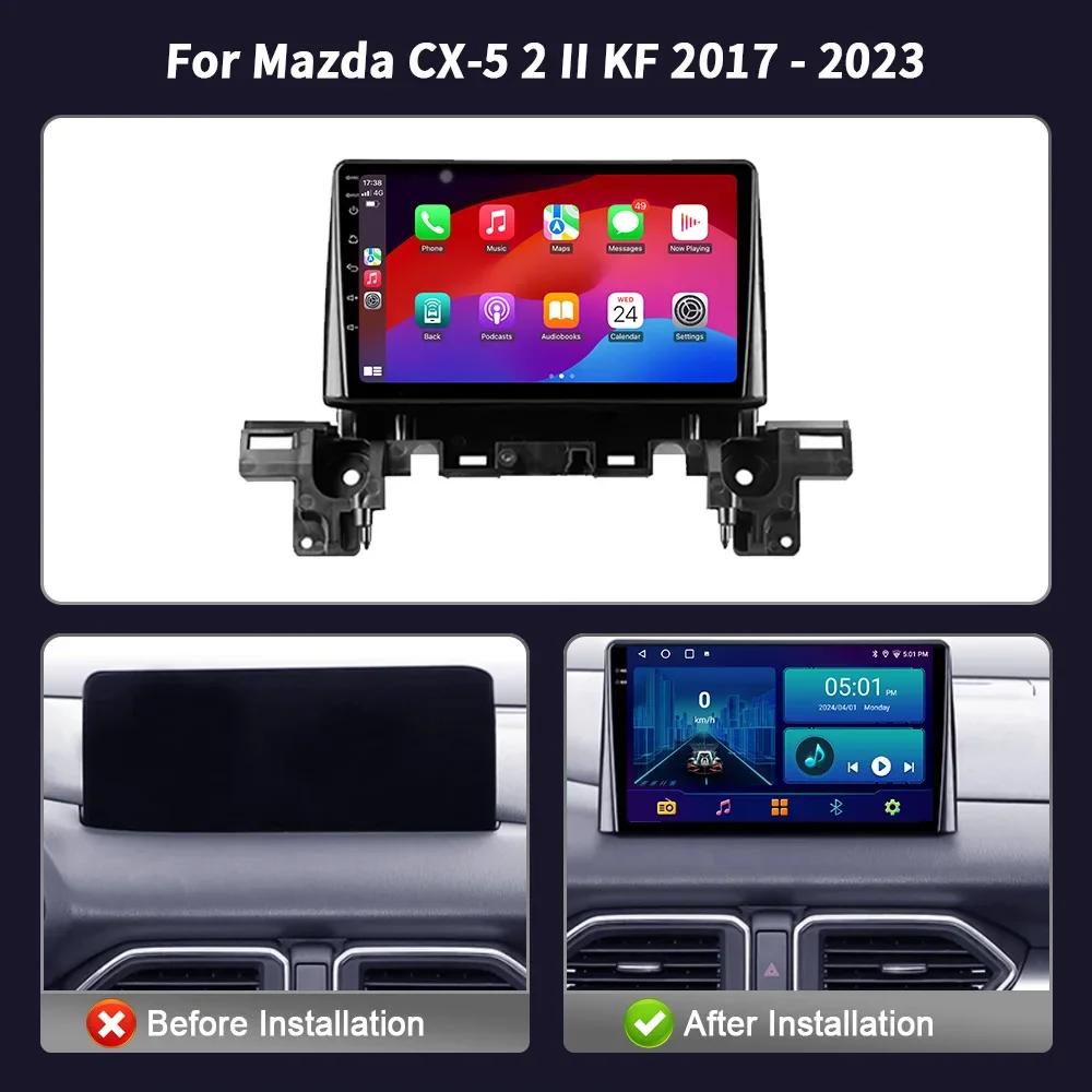 Автомагнитола Мультимедиа Для Mazda CX-5 2 II KF 2017-2025 Плеер Навигация Беспроводной CarPlay Сенсорный Экран Стерео Android Bluetooth