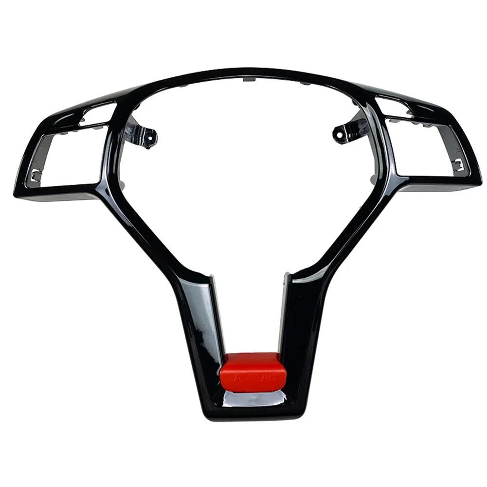 Для Mercedes Для Benz CE CLA CLASS W204 W212 W117 W176 W204 W212 2012-2014 Автомобильный руль Рамка Отделка Крышка Серебряный