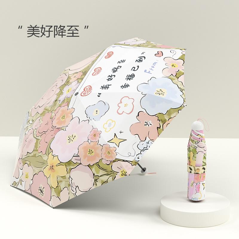 New Three-fold Eight-bone Sun Umbrella Vinyl Digital Brush Silicone Handle UV-proof Parasol Rain and Shine