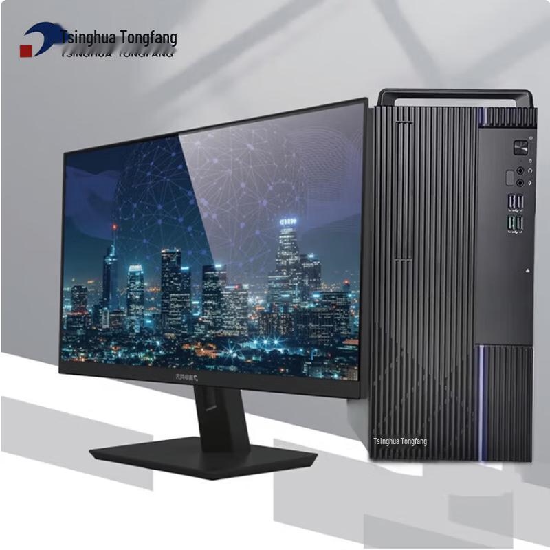 Настольный ПК Tsinghua Tongfang ChaoXiang TZ830 (домашний) (Китайская версия)