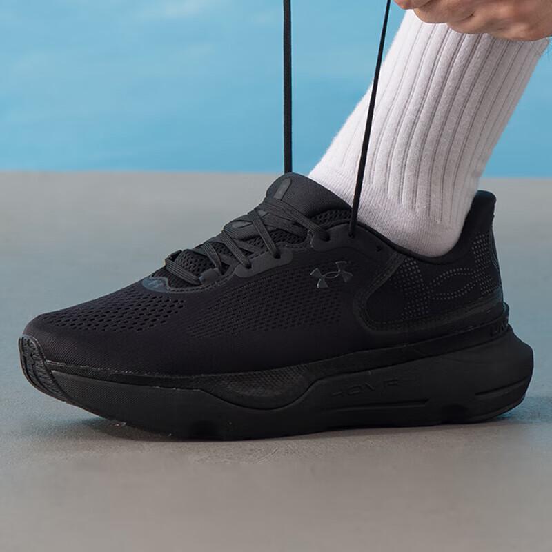 Under Armour Легкие мужские кроссовки