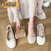 Mary Jane Shoes Women's Shoes 2025 Spring New Pearl Bow Flats Shallow Mouth Fairy Style with Skirt Single Shoes