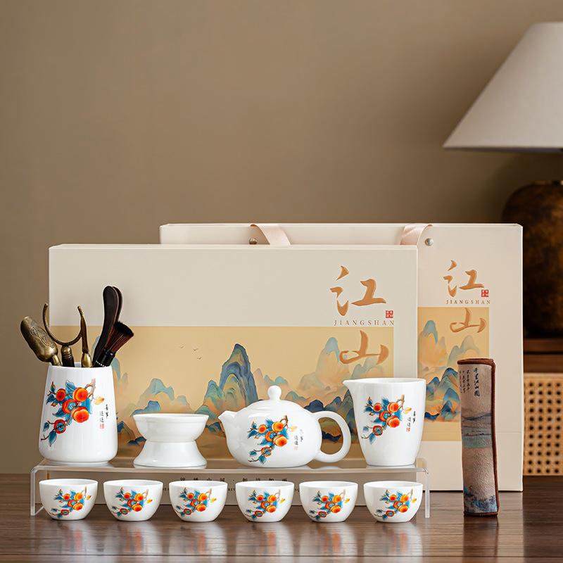 The whole set of retro gifts, high-end suet jade, happy event, continuous Dehua tea ware, business enterprise printing, annual meeting souvenirs