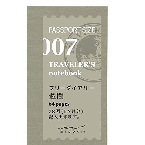 Сменный блок для Traveler's Notebook - Еженедельный планер без дат, размер паспорта 14327006