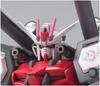 Костюм HG Strike Rouge Gundam SEED 1/144 MBF-02 + IWSP. (Мобильный МСВ)