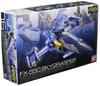 RG FX550 Sky Grasper Pack Suit Gundam 1/144 Launcher/Sword (Mobile SEED)