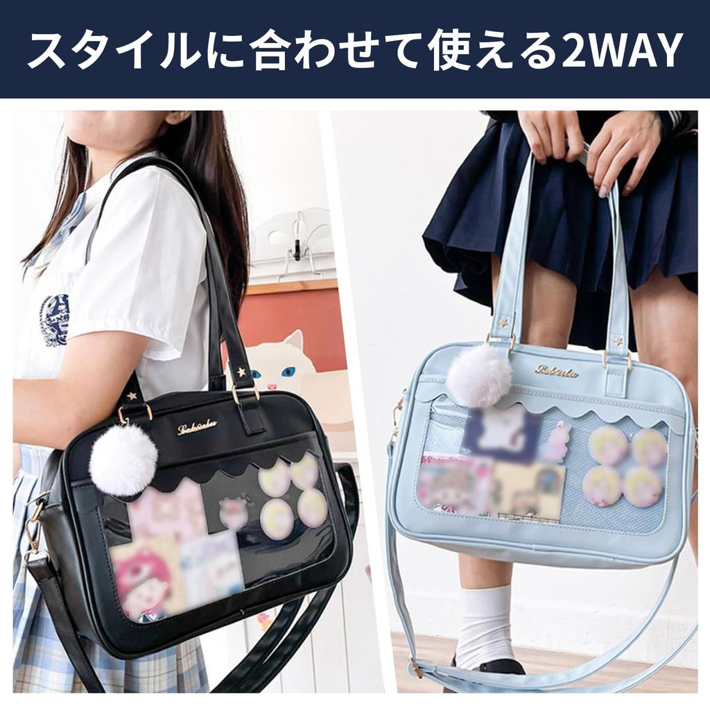 Сумка Manatsulife Ita Bag, школьная сумка, сумка-тоут, женская, двусторонняя, декорированная, прозрачная, для школьной формы JK, формат A4, большая вместимость, TB01 (белый)
