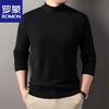 ROMON Men's Thickened Casual Knit Pullover Sweater