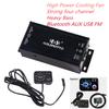 Мотоциклетный аудиоусилитель mp3 usb aux bluetooth Музыкальная звуковая система 12в