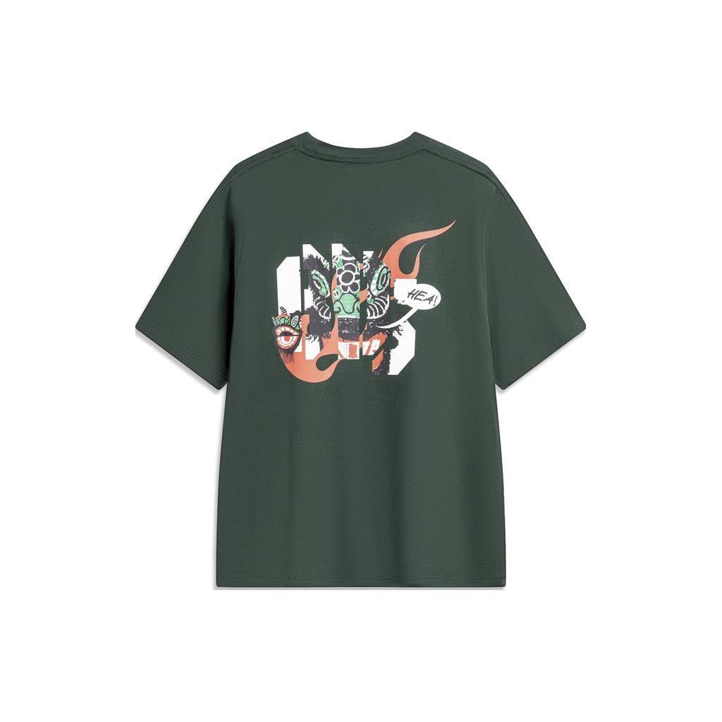 Футболка унисекс с коротким рукавом и круглым вырезом Li Ning Badfive Series с принтом в виде букв, темно-зеленая AHSTA55-2