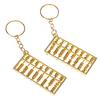 Золотой китайский инструмент для бухгалтерского учета, 8-рядный брелок для ключей со счетами, брелок с кольцом