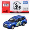 Tomica Модель для мероприятия №2 Subaru Forester