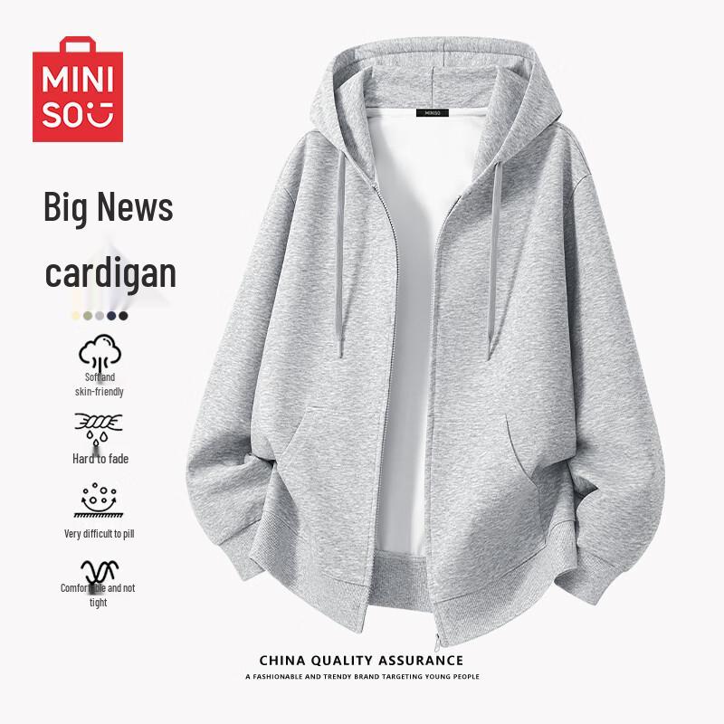 MINISO Men's Spring/Autumn 330g Heavy Cotton Blend Hooded Zip-Up Sweatshirt
