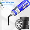 3PCS Car Tire Repair Glue Universall Motorbike Seal Tire Renovator Glue Portable Adhesive Car Tire Puncture Refurbishing Glu