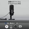 USB-микрофон HyperX SoloCast для удаленной работы, стримеров, создателей контента и геймеров, совместим с ПК, PS4 и PS5, HMIS1X-XX-BK/G (