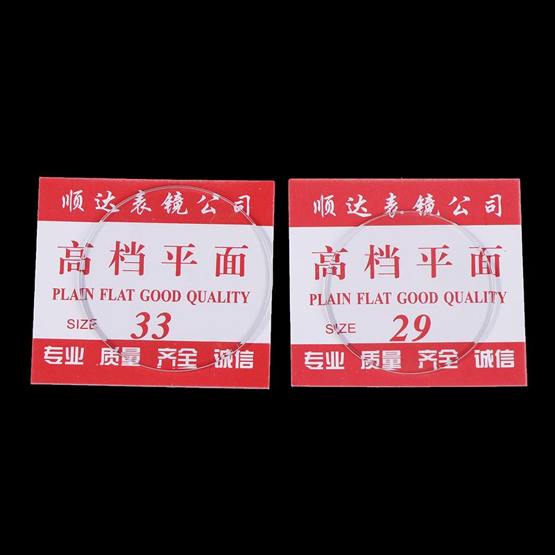 10 шт. 28-39 мм плоское минеральное стекло для часов, запасная часть для плоских часов, толщина 1 мм для ремонта часов