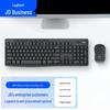 Logitech Беспроводной комплект клавиатуры и мыши MK370