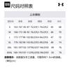 Under Armour Футболка мужская белая 1376273-100