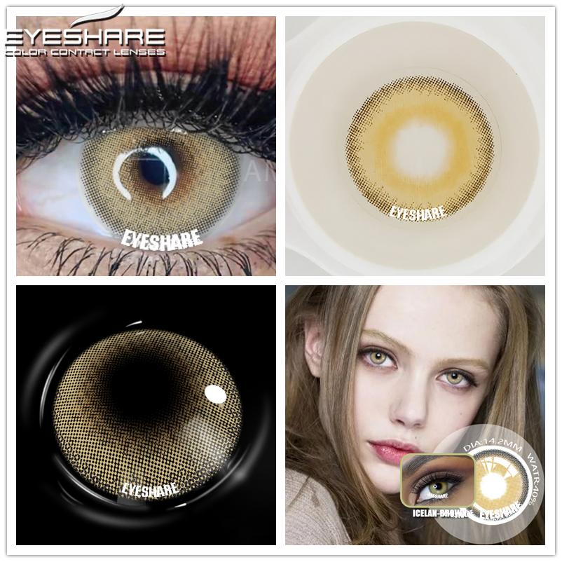 Eyeshare 2pcs Color Contact Lenses for Eyes YUCCA Blue Green Colored Lenses Yearly Cosmetic Contact Lens for Eyes Beauty Makeup