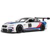 1/24 BMW M6 GT3 Модели Автомобилей Сплав Литье под Давлением Игрушки Машинка с Инерционным Механизмом Спортивная Машина со Светом и Музыкой Детские Идеальные Подарки
