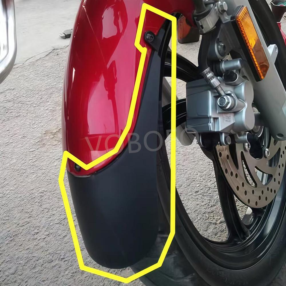 Для мотоцикла YAMAHA YBR250 YS250 YBR 250 YS 250 Удлиненное переднее крыло Грязезащитный щиток Водоотражающая пластина Грязевая плитка Защитная крышка