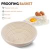 Набор из 2 10-дюймовых корзин для расстойки хлеба на закваске, принадлежности для выпечки, полный набор инструментов для выпечки хлеба