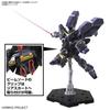 HG Super Robot Wars Huckebein Plastic Model Mk-III Color-Coded