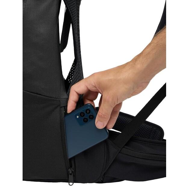 Рюкзак Vaude Trailvent 20 schwarz (47277-010)