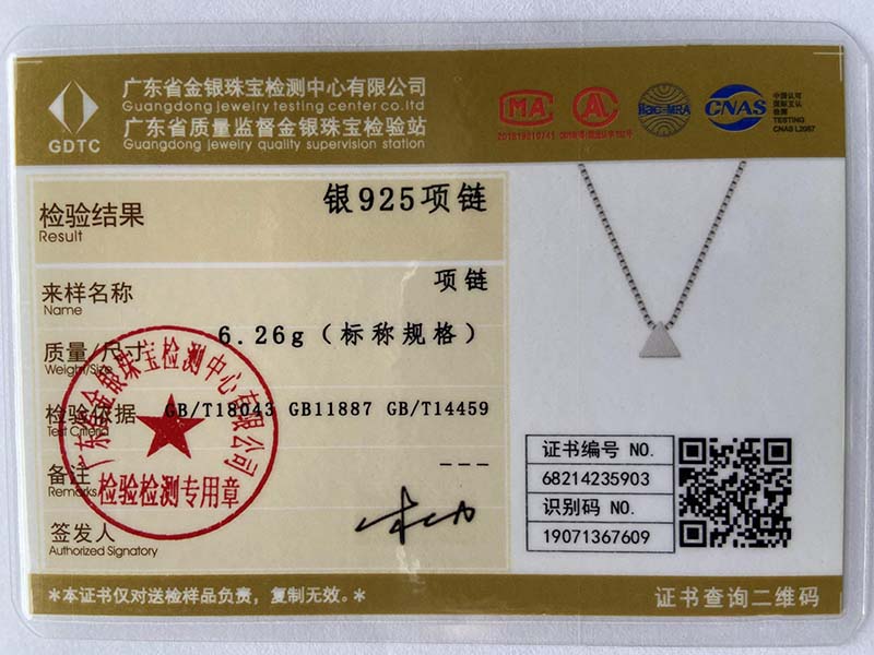 Ювелирные изделия из стерлингового серебра 925 пробы, 18-дюймовая треугольная подвеска-коробка-цепочка и ожерелье