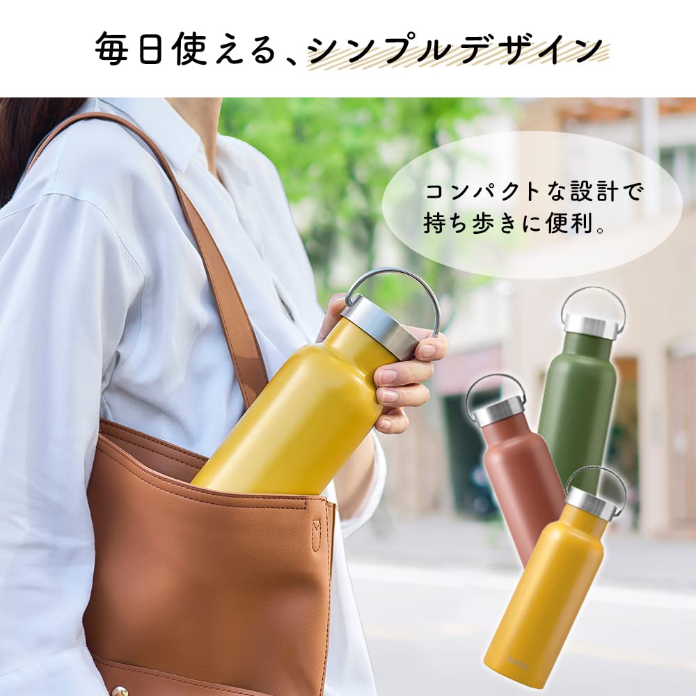 Бутылка для воды Iris Ohyama Fulme, стакан, кружка, бутылка из нержавеющей стали, 500 мл, цвет хаки, с ручкой ...