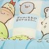MORIPiLO Morishita Sumikko Gurashi Zabuton Подушка для стула 30x30 см для детей, школы, детского сада, девочек, товары с персонажами, синяя 4620354