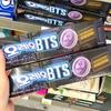 OREO BTS Лимитированная серия Печенье со вкусом Хотток 100 г