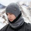 Autumn and Winter Men's Two Piece Men's Hat Neutral Warm Knitted Skull Wool Hat Soft Skiing