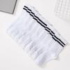 5 Pairs Women's Mid-Tube Socks Solid Colour Autumn Winter Breathable Comfortable Sport Sweat Absorbent Man And Women's Socks