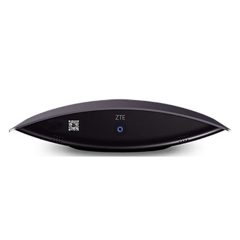 ZTE Video Conference Terminal System (CN version)