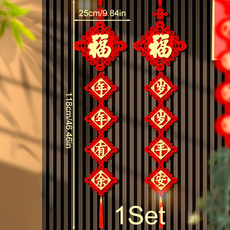 1 шт. настенные подвески в виде лунных кулончиков, традиционный весенний праздник 2025, удача, новогодний декор, символы процветания