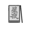 Для Xteink X4 E Ink Читалка Электронная Бумага Электронная Книга Магнитная Ультратонкая Портативная Мини Карманная Для Уличного Путешествия Чтения 88