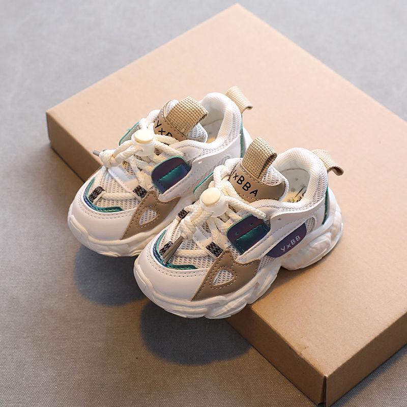 Breathable Mesh Sports Shoes for Toddlers (Ages 1-6) - Spring 2022 Collection for Boys & Girls