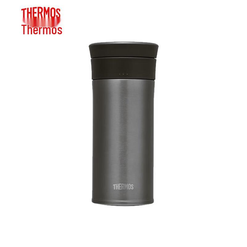 Thermos Термокружка с керамическим покрытием 400 мл