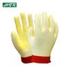 Haitaer Anti-Cut Anti-Slip Work Gloves